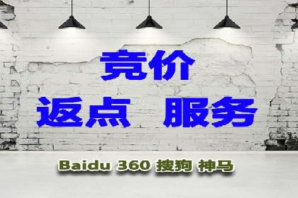 案例分享：如何利用百度信息流实现精准内容传播