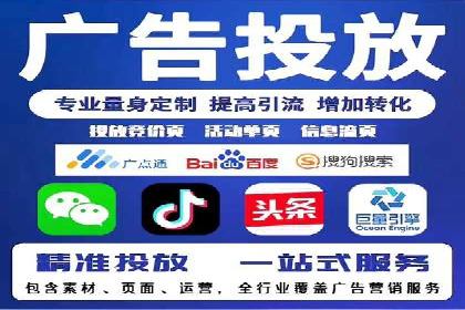 SEM竞价优化策略优化：案例解析提升广告转化率